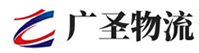 广州到海珠区物流公司